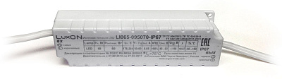 Драйвер LI065-095070-PCB-N
