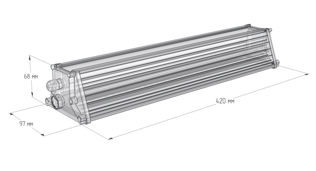 LuxOn Promline 75W