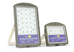 Промышленный светодиодный прожектор LuxON Turtle