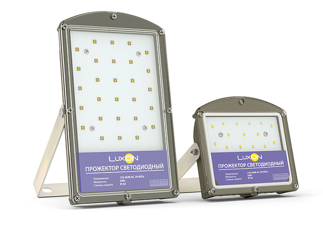 Промышленный светодиодный прожектор LuxON Turtle