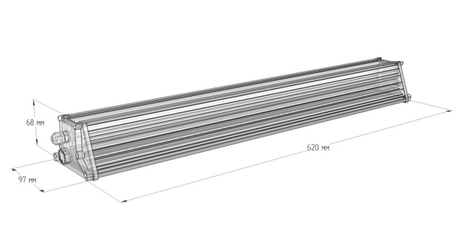 LuxOn Promline 100W